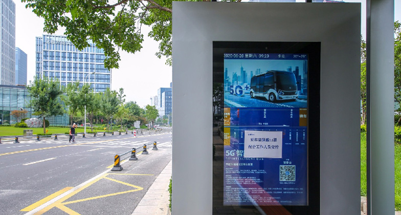長條液晶屏為什么會出現(xiàn)漏液的原因及解決方法？