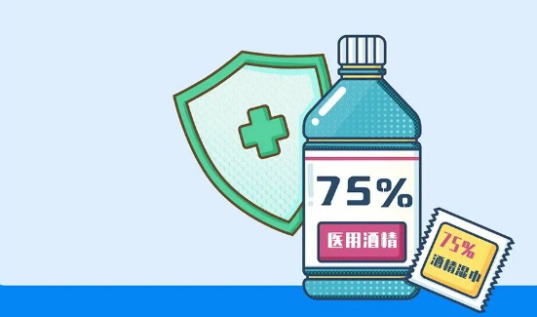 疫情防控變化后，乘坐公共交通應(yīng)該如何做好個(gè)人防控？