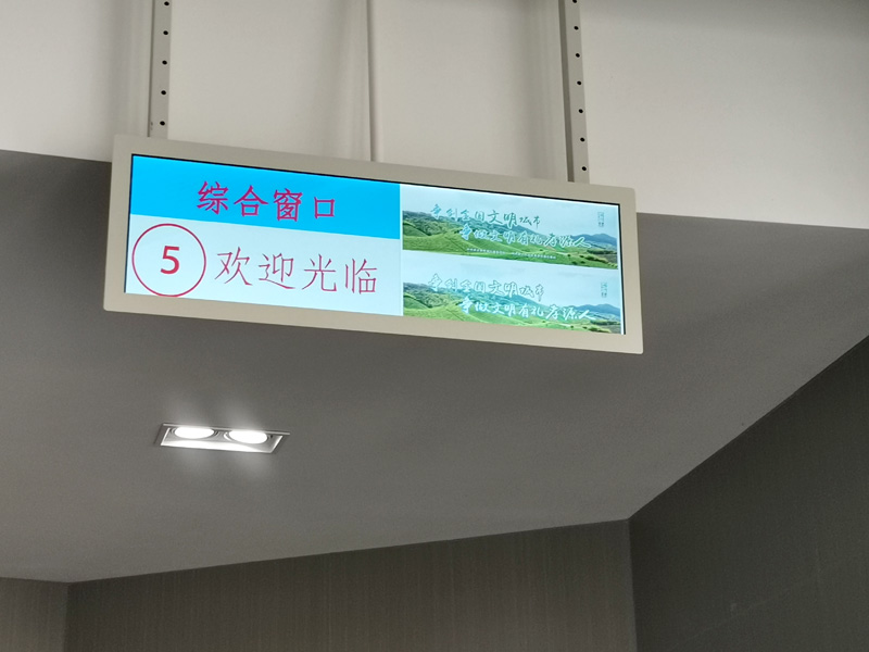 排隊(duì)叫號(hào)機(jī)—提高效率、舒適體驗(yàn)